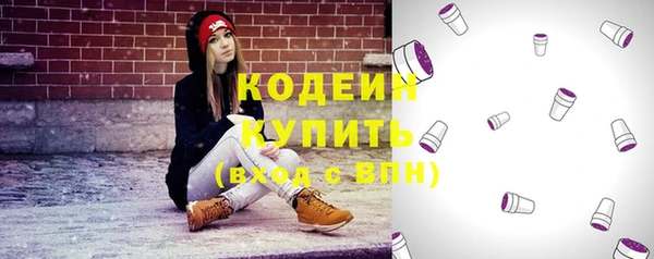 скорость Абаза