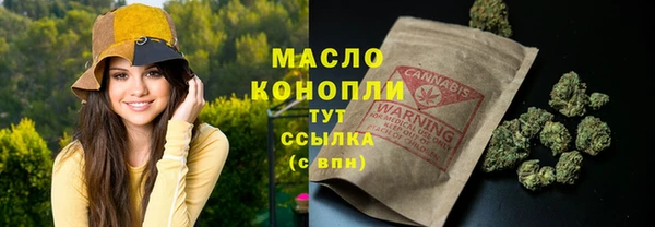 винт Абдулино