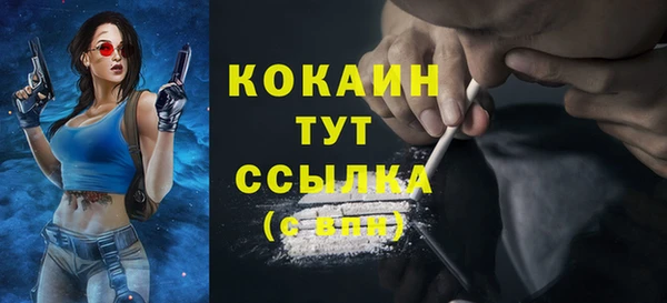 винт Абдулино