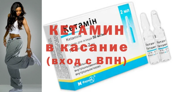 винт Абдулино