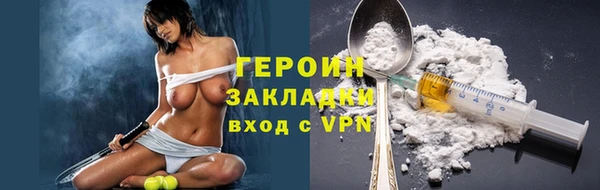 винт Абдулино