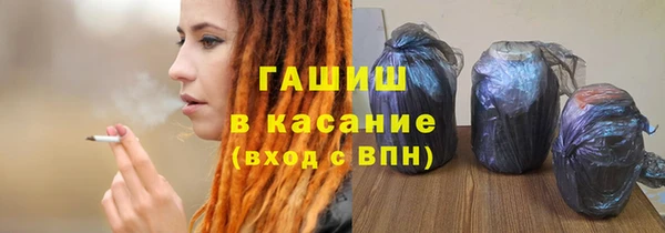 гашиш Няндома