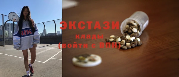 скорость Абаза