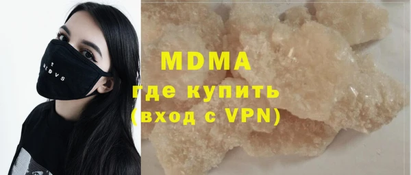 винт Абдулино