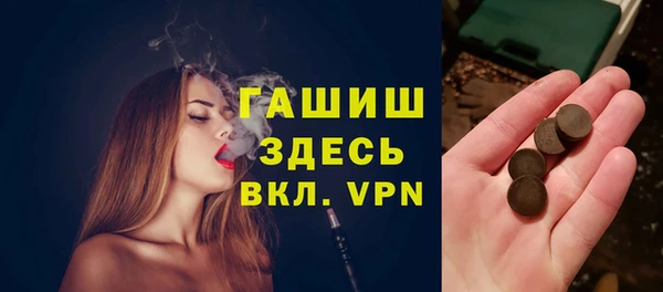 скорость Абаза
