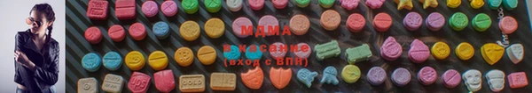 амфетамин Алексеевка