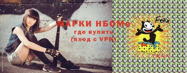 винт Абдулино