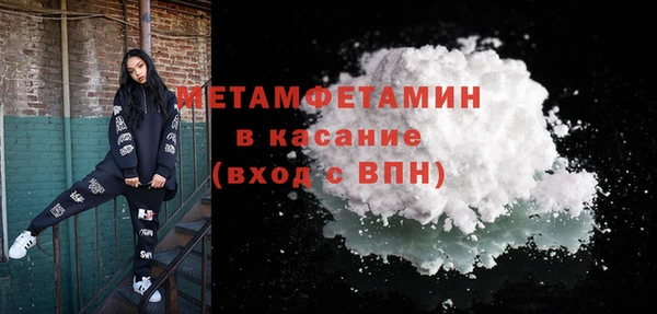 скорость Абаза