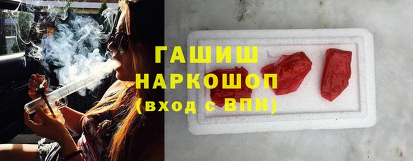 ешки Абинск