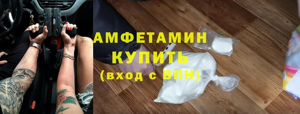 скорость Абаза