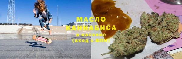 скорость Абаза
