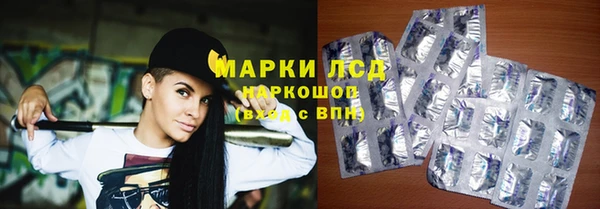 скорость Абаза