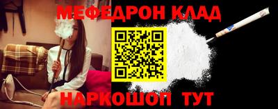 не бодяженный Обнинск