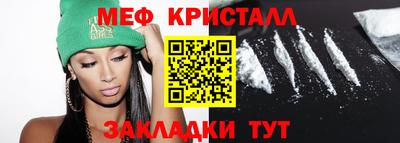 не бодяженный Обнинск