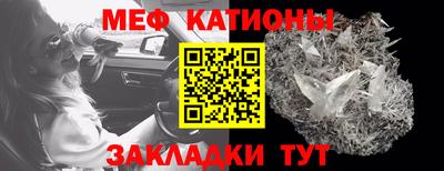 хмурый Нягань