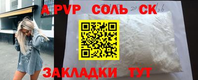 хмурый Нягань
