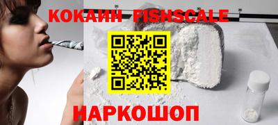 не бодяженный Обнинск