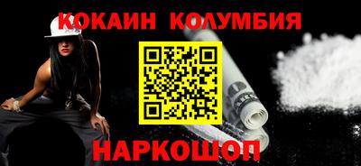 хмурый Нягань