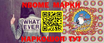 хмурый Нягань