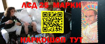 не бодяженный Обнинск