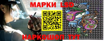 хмурый Нягань