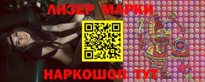 альфа пвп Обь