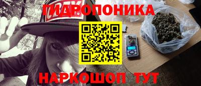 альфа пвп Обь
