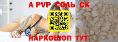 хмурый Нягань