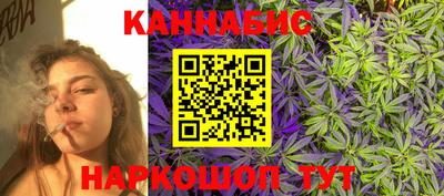 хмурый Нягань