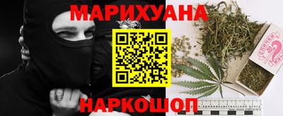 хмурый Нягань