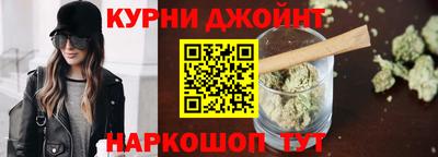 хмурый Нягань