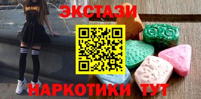 хмурый Нягань