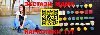 хмурый Нягань