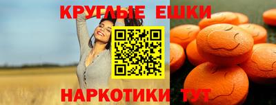 не бодяженный Обнинск