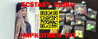 хмурый Нягань