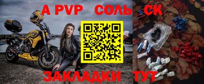 хмурый Нягань