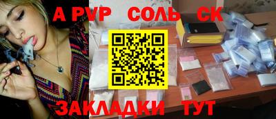 хмурый Нягань