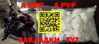 не бодяженный Обнинск