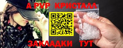 не бодяженный Обнинск
