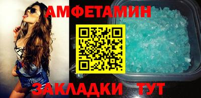 хмурый Нягань