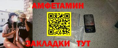 не бодяженный Обнинск