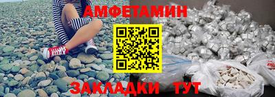 хмурый Нягань