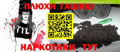 альфа пвп Обь