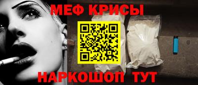 не бодяженный Обнинск