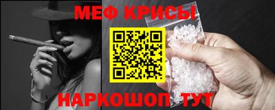хмурый Нягань