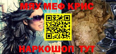 не бодяженный Обнинск